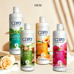Lotion corporelle Eucerine ODM/OEM MOQ 300 - Product Image 1