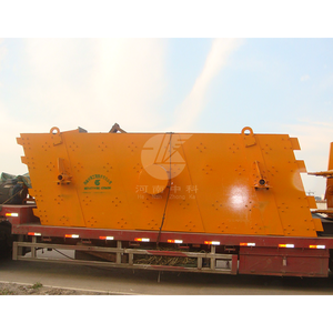 Pantalla vibratoria de Piedra de Arena agregada inclinada de movimiento Circular de Venta caliente - Product Image 6