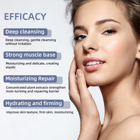 Produits coréens de marque privée nouvel ensemble de soins de la peau bio naturel extrait de crème de riz hydratation soin du visage sérum de riz