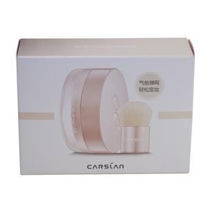 Custom Brand Low Price Cosmetic Paper Packaging Box For BB Cushion - Product Image 1