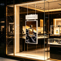 Écran d'affichage numérique LCD double face haute luminosité 65 pouces 3000 nits pour vitrine de magasin de détail
