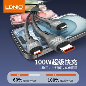 LDNIO Super Fast <b>Charging</b> Three-in-one Data <b>Cable</b> 100W Nylon Braided Typec Port Two to Three Mobile Phone <b>Charging</b> <b>Cable</b> - Product Image 2