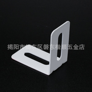 Kai Shun White Metal Corner Bracket 3860 Soft Bed <b>Hardware</b> Accessory Modern Simple Style - Product Image 5