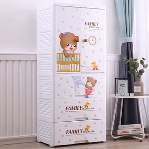 2021 New Design Plastic Drawer cabinet for kids 2 Open clothes cupboard wardrobe cabinet for baby plastic