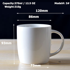 Taza de Cerámica Modernqiu de 12.5 Oz/370ml, Taza de Sublimación con Logotipo Personalizado, Taza de Café y Leche para Regalo - Product Image 5
