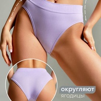 Ropa Interior sin Costuras para Mujer, Novedad 2026, Bikini de Talle Medio, Liso, Teñido, para Chicas Jóvenes, Tallas Grandes, Deportivo, Panty Sólido
