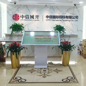 21.5 32 43 55 inch tầng thường vụ thông minh tương tác <span class=keywords><strong>LCD</strong></span> quảng cáo kỹ thuật số hiển thị thông tin Tất cả trong một PC màn hình cảm ứng <span class=keywords><strong>kiosk</strong></span> - Product Image 6