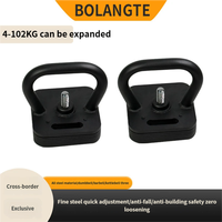 Ensemble d'haltères réglables Borante, antidérapant, épaissi, détachable, 3-en-1, barre d'haltères, kettlebell, équipement de fitness, plaque de poids en acier