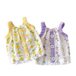 Beautiful Pets Summer Floral Dress For <b>Cats</b> Breathable Tank Top Pet <b>Clothes</b> - Product Image 5