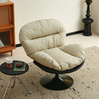 Fauteuil paresseux à dossier rotatif, chaise coquille d'œuf pour salon, chaise à bascule, canapé modulaire moderne et simple, personnalisable