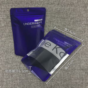 Rõ ràng lá mờ cửa sổ đứng lên túi 3 bên Con dấu nhựa đồ lót bao bì Dây Kéo Túi Với lỗ treo - Product Image 2