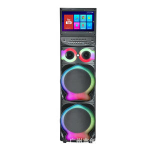 JBA High-Power Video Audio System Dual 12-Inch Speakers Bluetooth Stage Equipment For Outdoor Home Fitness Sports - Product Image 1