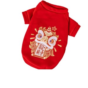 Vêtements pour chats de compagnie pour le Nouvel An, l'automne et l'hiver, épais, chauds et anti-chute de poils, pour chats Ragdoll et British Shorthair, et chiens. - Product Image 5