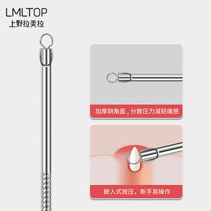 Aiguilles pour l'acné Lmltop, lot de 2, acier inoxydable, pointe fine, pour le traitement de l'acné du visage - Product Image 5