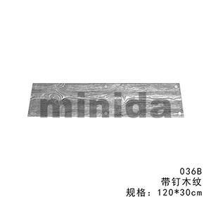 Tapete de poliuretano con textura de tabla de madera para hormigón <span class=keywords><strong>estampado</strong></span>, con grano nodoso, para patio, terraza, pasillo y <span class=keywords><strong>cemento</strong></span> - Product Image 2