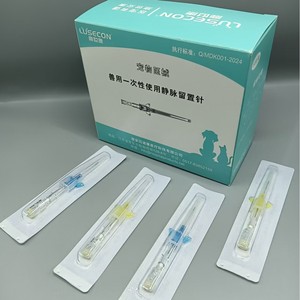 Catéter intravenoso desechable Lusecon para mascotas, 20G, esterilizado, para perros - Product Image 1