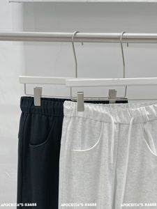 <span class=keywords><strong>Pantaloni</strong></span> Sportivi Casual da Uomo APO Primaverili, Gamba Dritta, Vita Elastica <span class=keywords><strong>con</strong></span> Coulisse, <span class=keywords><strong>con</strong></span> Coulisse alla <span class=keywords><strong>Caviglia</strong></span> - Product Image 3