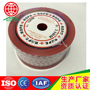 Rosun Chainsaw Starter Cord 3.5Mm 100M Nylon Polyester <b>Pull</b> Rope For Outdoor Use - Product Image 1