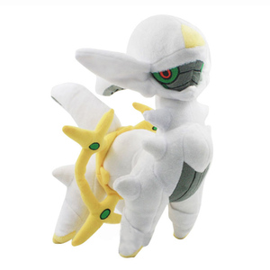 <span class=keywords><strong>Peluche</strong></span> al por mayor de Tyranitar, Arceus, Darkrai, Butterfree, Bayleef, Turtwig, Flaaffy, Nidoking, Snom, Giratina, Bewear y Eevee - Product Image 5