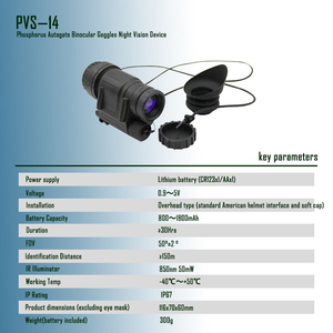 กล้องมองกลางคืน PVS-14 OEM ODM ฟอสเฟอร์สีเขียว/ขาว มุมมองภาพ 50 องศา ปรับความสว่างอัตโนมัติ กันน้ำ กำลังขยาย 1 เท่า - Product Image 3