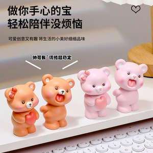 Figura de oso de peluche de resina, bonito adorno de escritorio, regalo para aliviar el estrés, decoración de oficina - Product Image 3