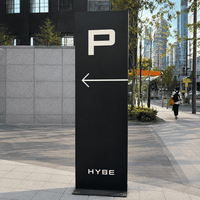 Panneau de signalisation autoportant en métal pour extérieur, idéal pour les parcs de bureaux, les hôtels et les centres commerciaux