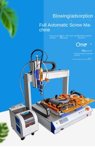 Robot à vis de fixation automatique à verrouillage de bureau - Product Image 6