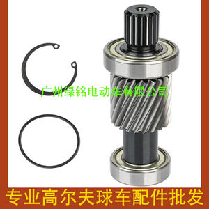 Ezgo TXT รถกอล์ฟเพลาหลัง1เพลาเกียร์26926-G01 23501-G3 28095-G01สำหรับรถเข็นกอล์ฟ - Product Image 2