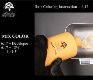 อาร์แกนมิดัส ผลิตภัณฑ์สำหรับร้านเสริมสวย น้ำมันอาร์แกนออร์แกนิกสำหรับผม ครีมย้อมผมถาวร - Product Image 5