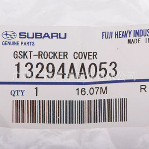 Joint de couvercle de culbuteur Subaru 13294AA053 pour système moteur EJ16 EJ20 - Product Image 1
