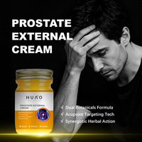 HUAO krim Oles prostat profesional, Gel pendingin Herbal alami Dioscorea Euphorbia ekstrak perawatan pribadi pria untuk