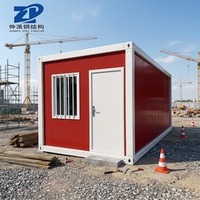 Cabine modulaire portable en acier, bureau, dortoir, poste de garde avec fenêtre de sécurité, assemblage rapide