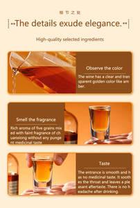 Minuman Tonik <span class=keywords><strong>Herbal</strong></span> Cina Premium Xiake Legend dengan <span class=keywords><strong>Ginseng</strong></span> dan Goji Berry, Alkohol 35%, 350ml, 6 Botol untuk Kesehatan Ginjal - Product Image 5