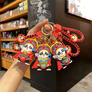 Cinese Opera Panda drago cinese 3D portachiavi moda coppia accessori carino zainetto ciondolo portachiavi auto - Product Image 2