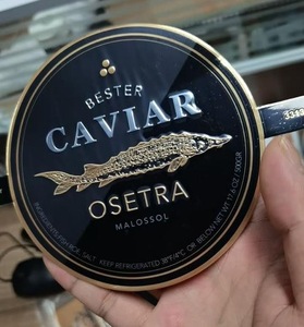 Etiqueta de Caviar de Alta Calidad en Lata, Impermeable, de Aluminio Dorado, con Relieve 3D - Product Image 5