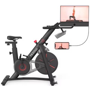 Bicicleta de Ciclismo Estática Profesional para el Hogar con Sistema de Freno Magnético, Transmisión por Correa, Material de Acero, <span class=keywords><strong>Yesoul</strong></span> G1M Plus - Product Image 3