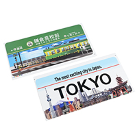 Plaque murale décorative moderne en métal et aluminium, design 2026, motif paysage japonais, pour espace professionnel et maison