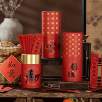 Nouvelle Boîte Mystère du Nouvel An : Tambour de Loterie, Seau en Papier pour Enveloppes Rouge, Accessoires de Jeu Interactifs pour Fêtes du Nouvel An et du Festival du Printemps, Unisexe