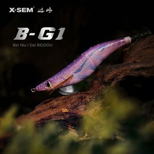 Señuelo de Pesca X-SEM Patrol Island B-G1, Señuelo Luminoso de Acero Inoxidable para Camarones, Cebo Suave Biónico de Ocho Garras, Cola Grande, Imitación de Calamar - Product Image 5