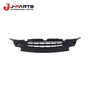 Grille de radiateur inférieure gauche pour Toyota HIACE TRH203 2005-2013 - Product Image 1