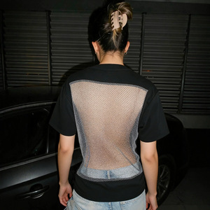 Nouvelle Collection Été 2026 – Débardeur en Maille Transparente Sans Manches Effet Résille - Product Image 1