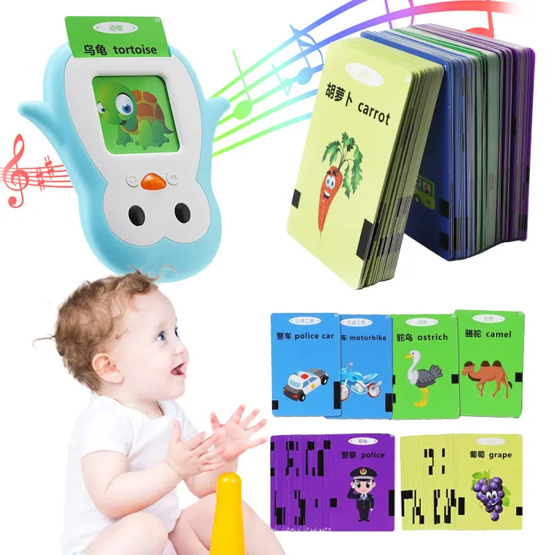 Learning English And Chinese 112pcs Double Sided Electronic Talking Flash Cards Reader Machine