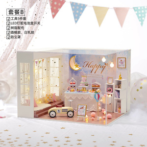 Nouvelle <span class=keywords><strong>maison</strong></span> en bois à monter soi-même, modèle à l'échelle 1:12, version <span class=keywords><strong>maison</strong></span> de poupée 'Dream Chaser Boy', cadeau d'anniversaire pour filles de 14 ans - Product Image 6
