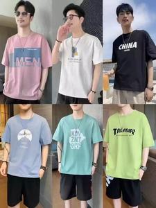Streetwear d'été à manches courtes pour hommes, ensemble de t-shirts vierges avec impression amusante, nouveau design 2025, fournisseur en Chine - Product Image 2
