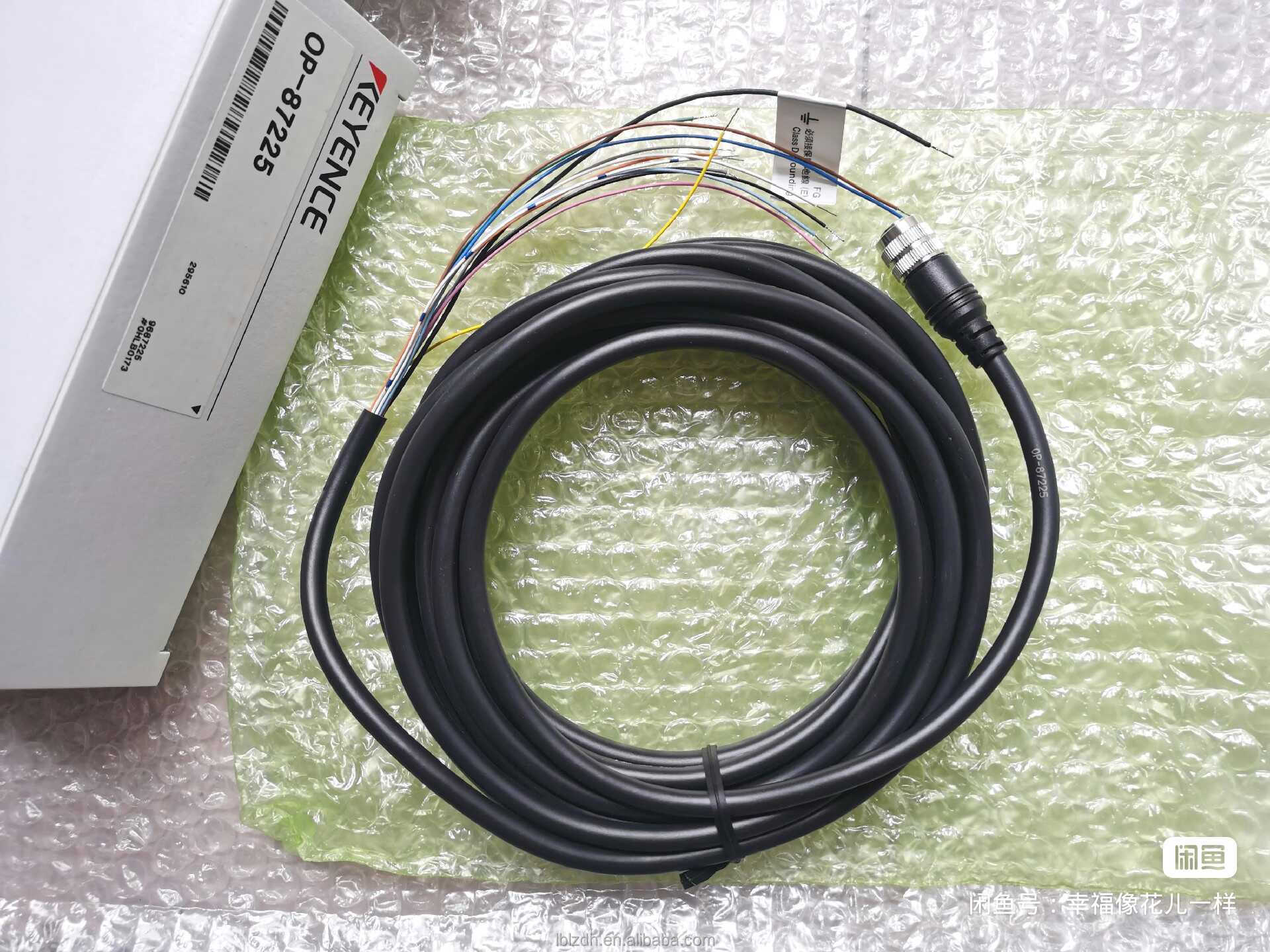 Hebfda76e7d11480eb7e3187a20b69