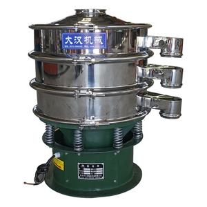 Dahan Rock Candy Sable Gravier Son De Riz Tamis Vibrant Tamis Vibrant Machine - Product Image 1