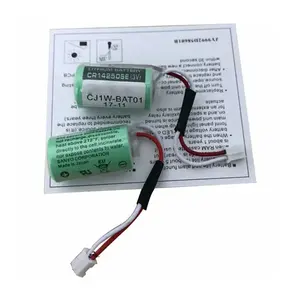 Distributeur CJ1W-BAT01 Batterie Électronique CJ1W-BAT01 CJ1W BAT01