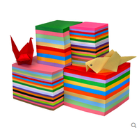 Papier Origami Biodégradable Écologique A4/A3/Grand Format 70/250g pour Bricolage, Étudiants, Bureau, Copie Couleur, Cadeaux et Artisanat