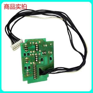 HZN Air Conditioner Control <b>Board</b> E166702 Receiver Head 0010402241 For Haier Display <b>Light</b> <b>Board</b> - Product Image 5