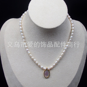 สร้อยคอมุกน้ำจืดธรรมชาติ 8-9 มม. ลายดอกไม้สีขาว เกรด AA ของขวัญสำหรับผู้หญิง เครื่องประดับ แหล่งผลิตอี้หวู่ - Product Image 2